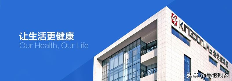 金达威旗下doctorsbest海外旗舰店,金达威多特倍斯怎么样