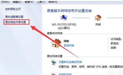 局域网打印机显示正在打印,局域网能找到打印机但打印没反应