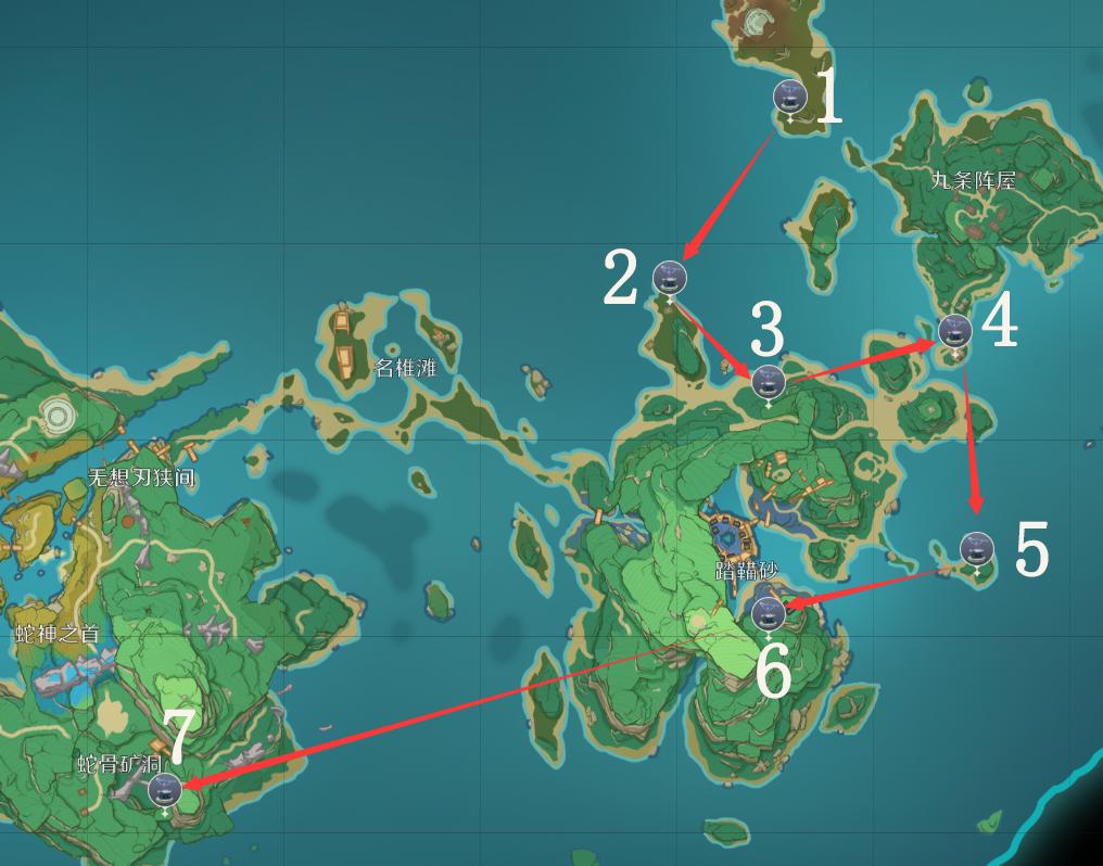 原神：稻妻雷霆探针分布位置，机关破解攻略