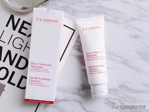 美白淡斑洗面奶回购第一的牌子,找到了一辈子都会回购的洗面奶