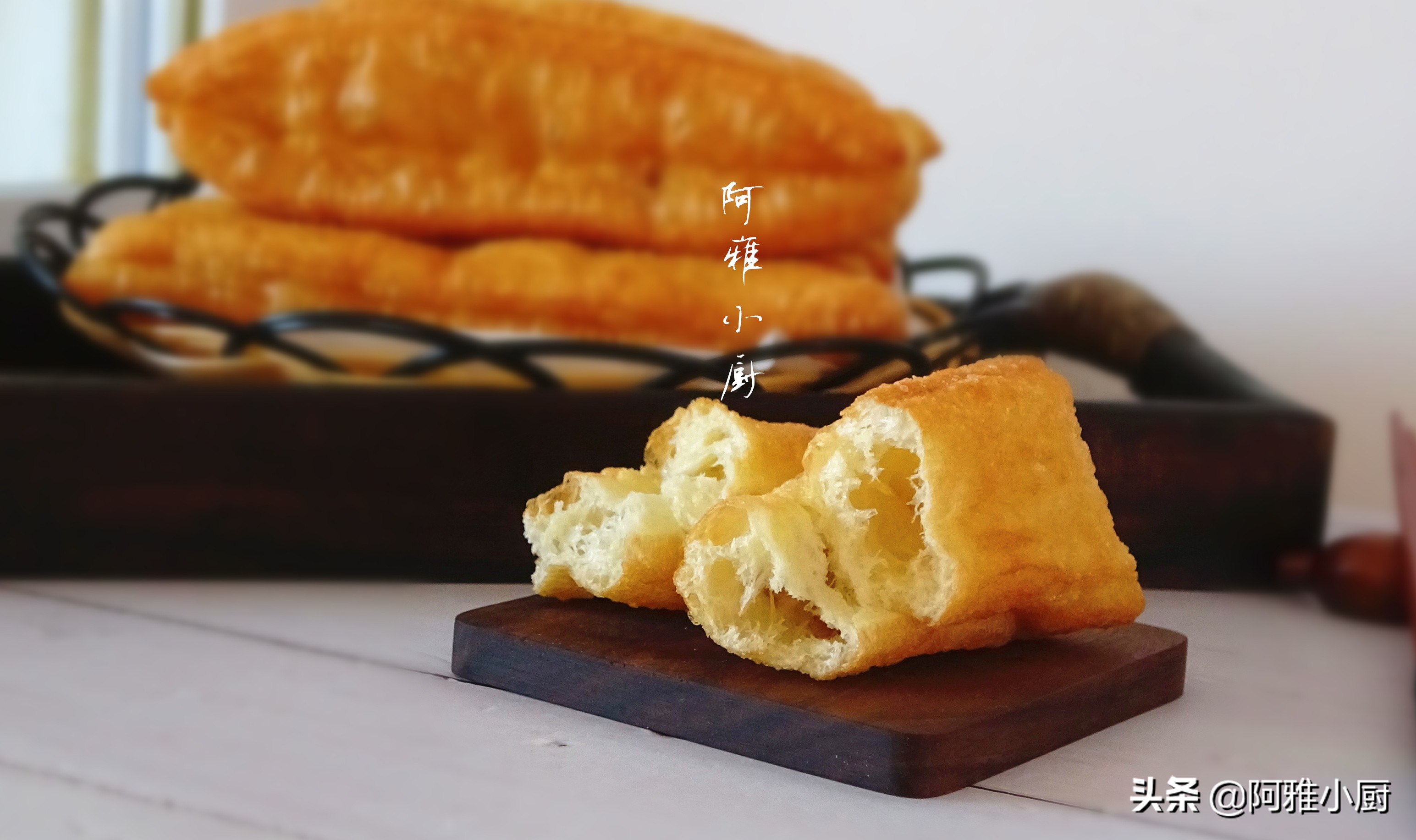 蒸包子手抓饼油条的做法和配方,用蒸包子的面粉可以做油条吗