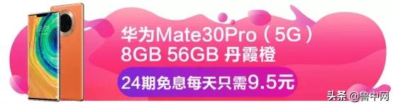 邮储银行金融消费分期卡,邮储信用卡24期免息分期
