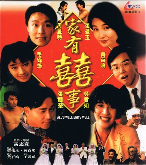 八部战争大片,八部高分超好看电影推荐给你