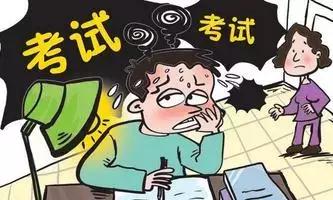 抱佛脚期末,化学期末抱佛脚