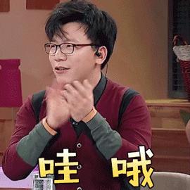 one今日话题,one热点