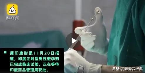 被避孕药毁掉的95后女生,被劣质硅胶套毁掉的女孩