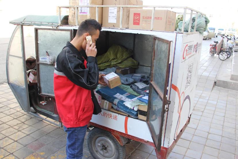 双十一快递当晚就到,双十一快递都到齐了吗