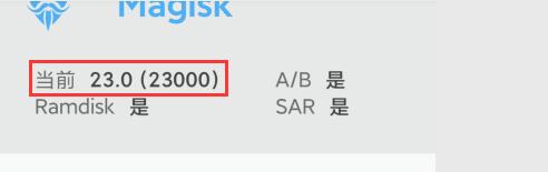 小米刷面具之后还可以升级系统吗,小米手机刷面具能干什么