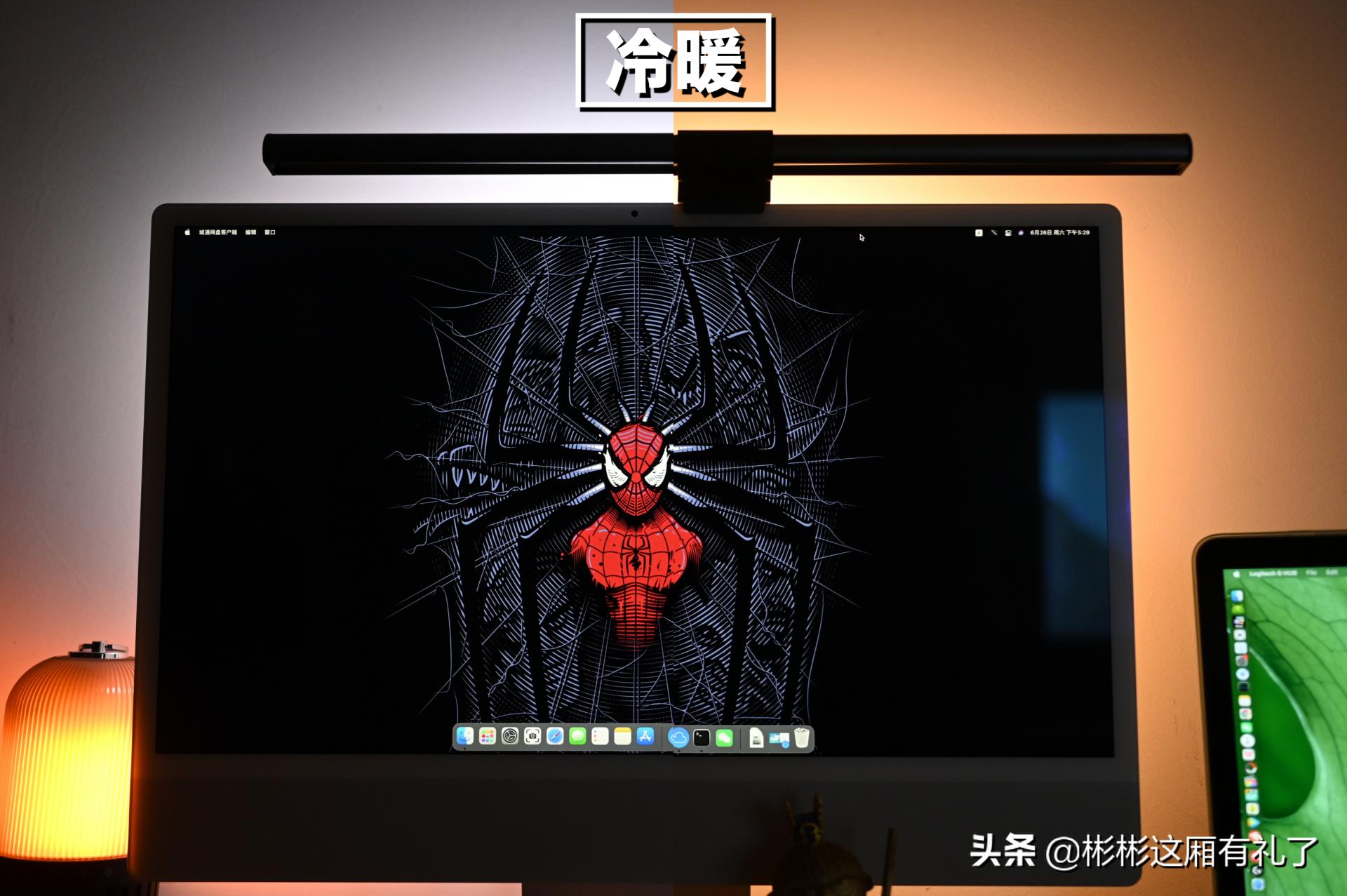 一根线都没有的终极桌面，M1版iMac配件分享（一）