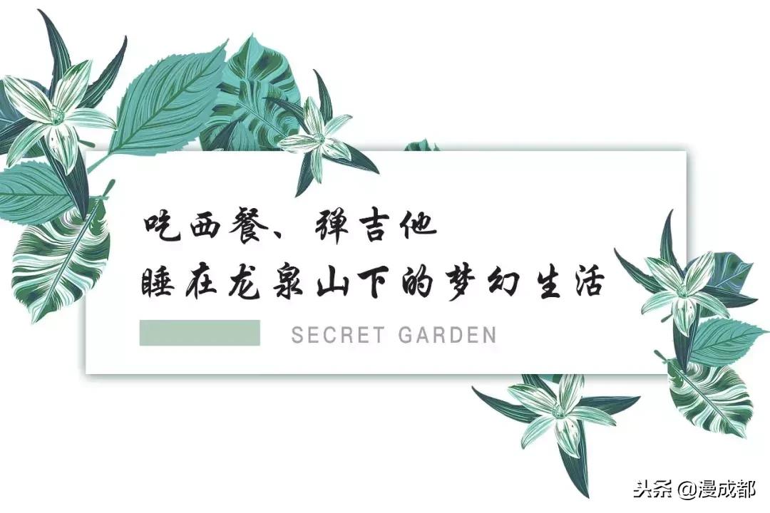 成都最美的校园,成都最美的大学校园