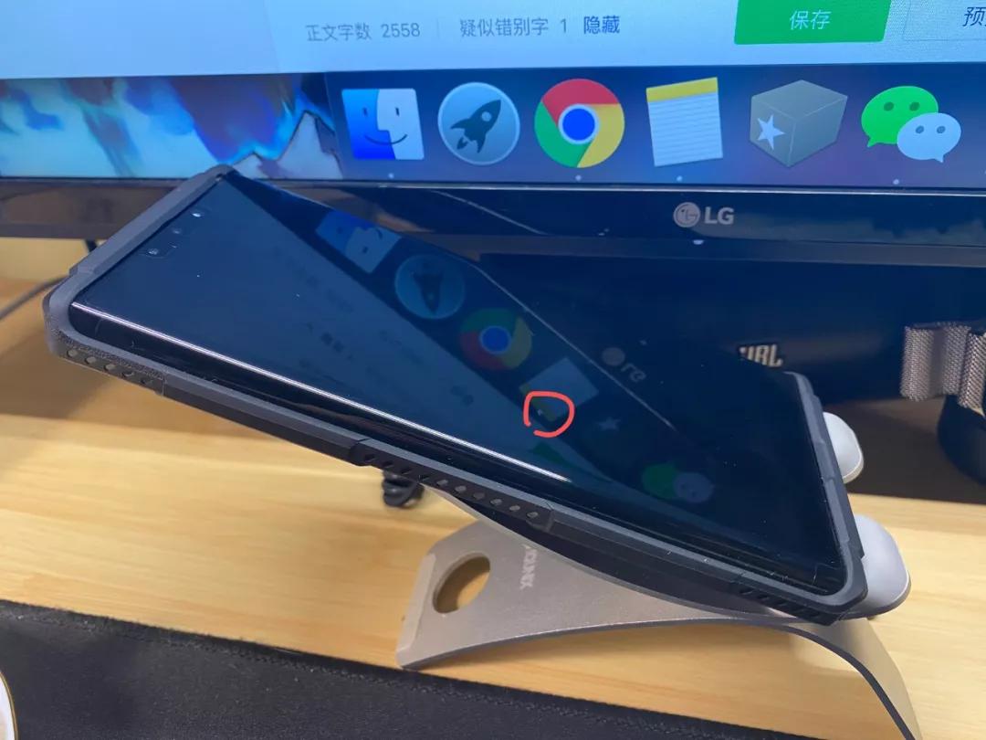 曲面屏用着真的很难受吗,别在曲面屏上下功夫