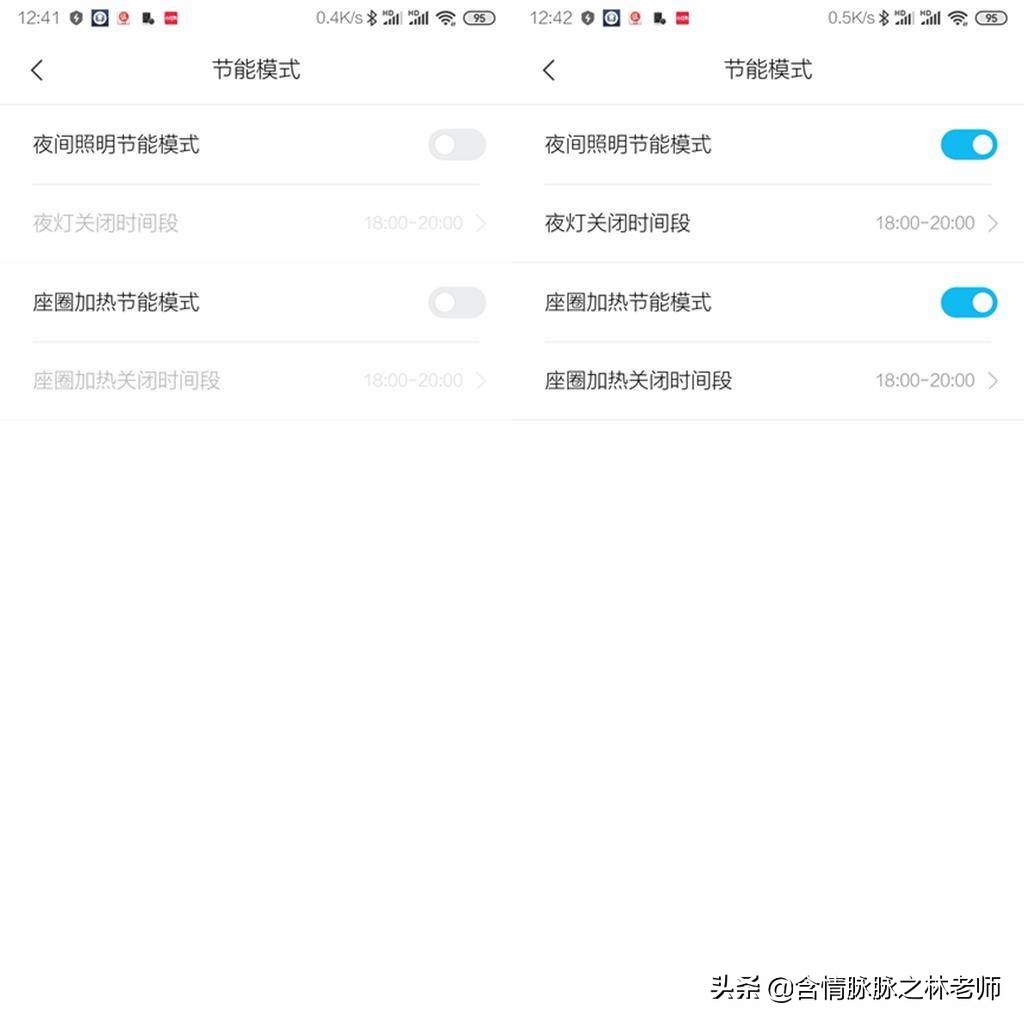 智能马桶盖最新产品,湫森智能马桶盖是日本品牌吗