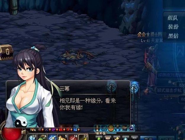 游戏中最离谱的bug推箱子,游戏中最坑爹的游戏