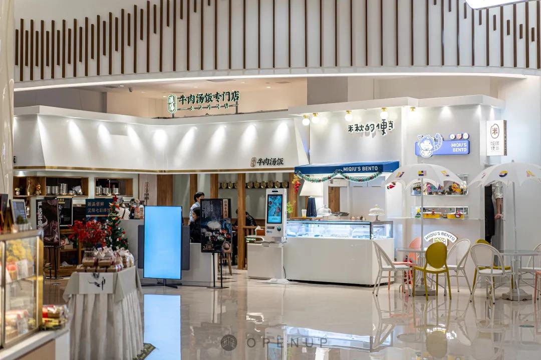 韩剧食品同款,韩剧同款美食