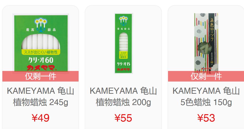 比知否评分高的古装剧,知否应该是最火的古装了吧