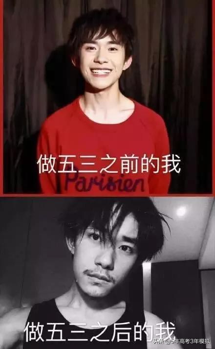 曲一线初中,曲一线同学教材