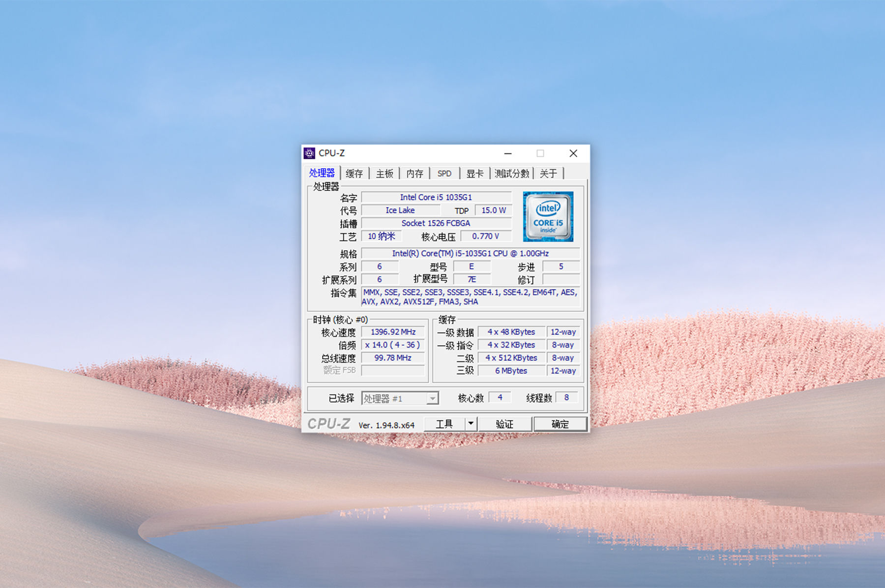 surfacelaptopstudio开箱,微软surfacelaptopstudio