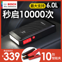 老司机总结的5类安全行车技巧,老行车记录仪使用方法