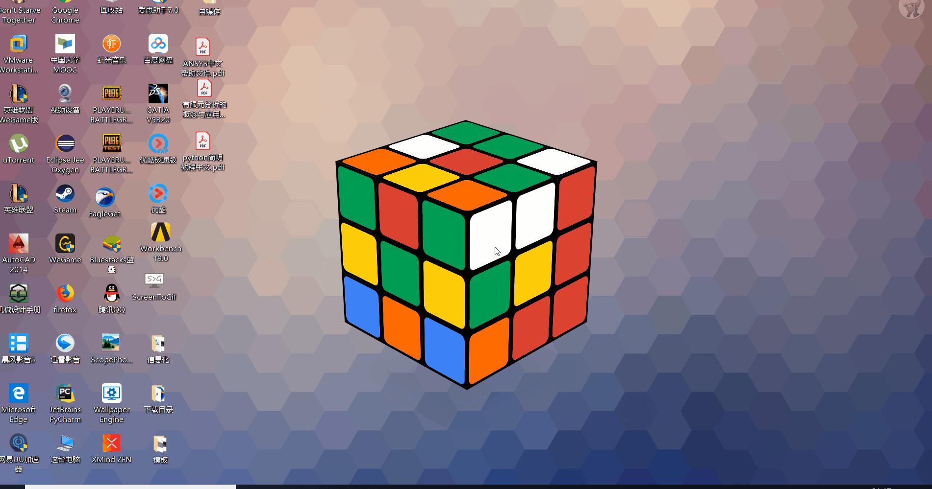 minecraftwallpaper,wallpaperengine手机版