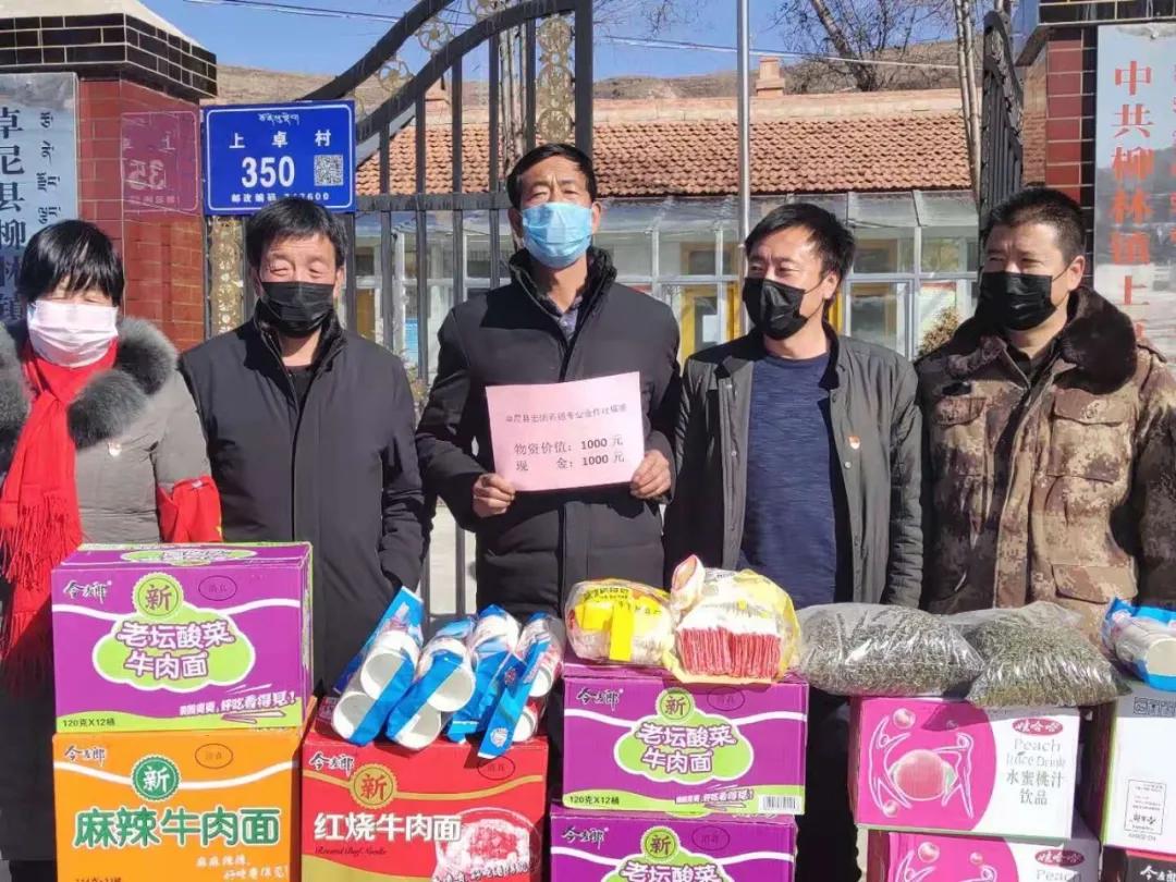 甘南州卓尼县疫情防控,疫情防控云南陇川在行动