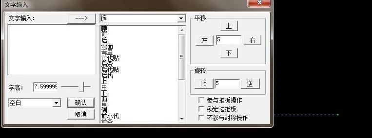 服装设计用的软件有哪些,常用的服装设计绘图软件有哪些