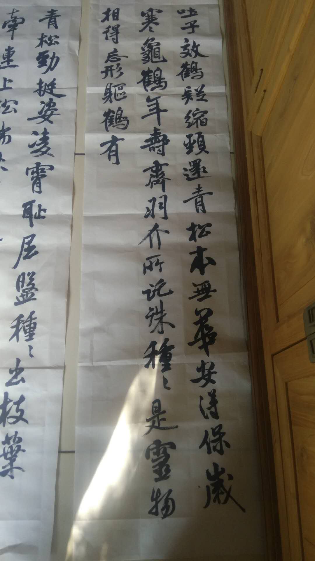 学书法有哪几种技法,学书法正确的布局都有什么