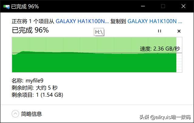 影驰hofpro2tbpcie4.0,影驰pcie4.0固态硬盘如何