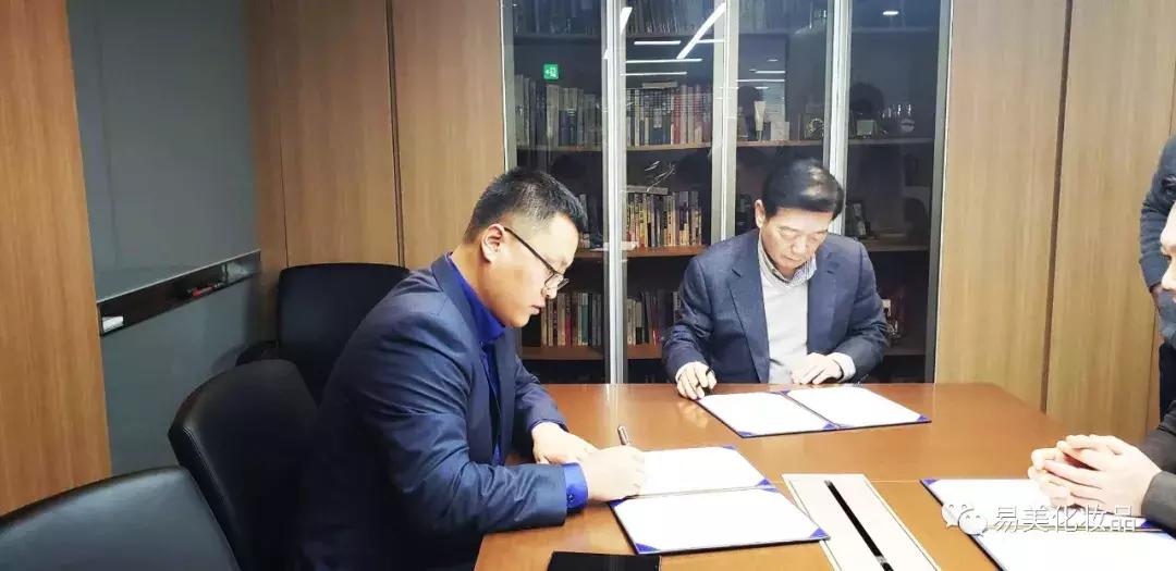 品牌故事|易美，让美成为一种习惯