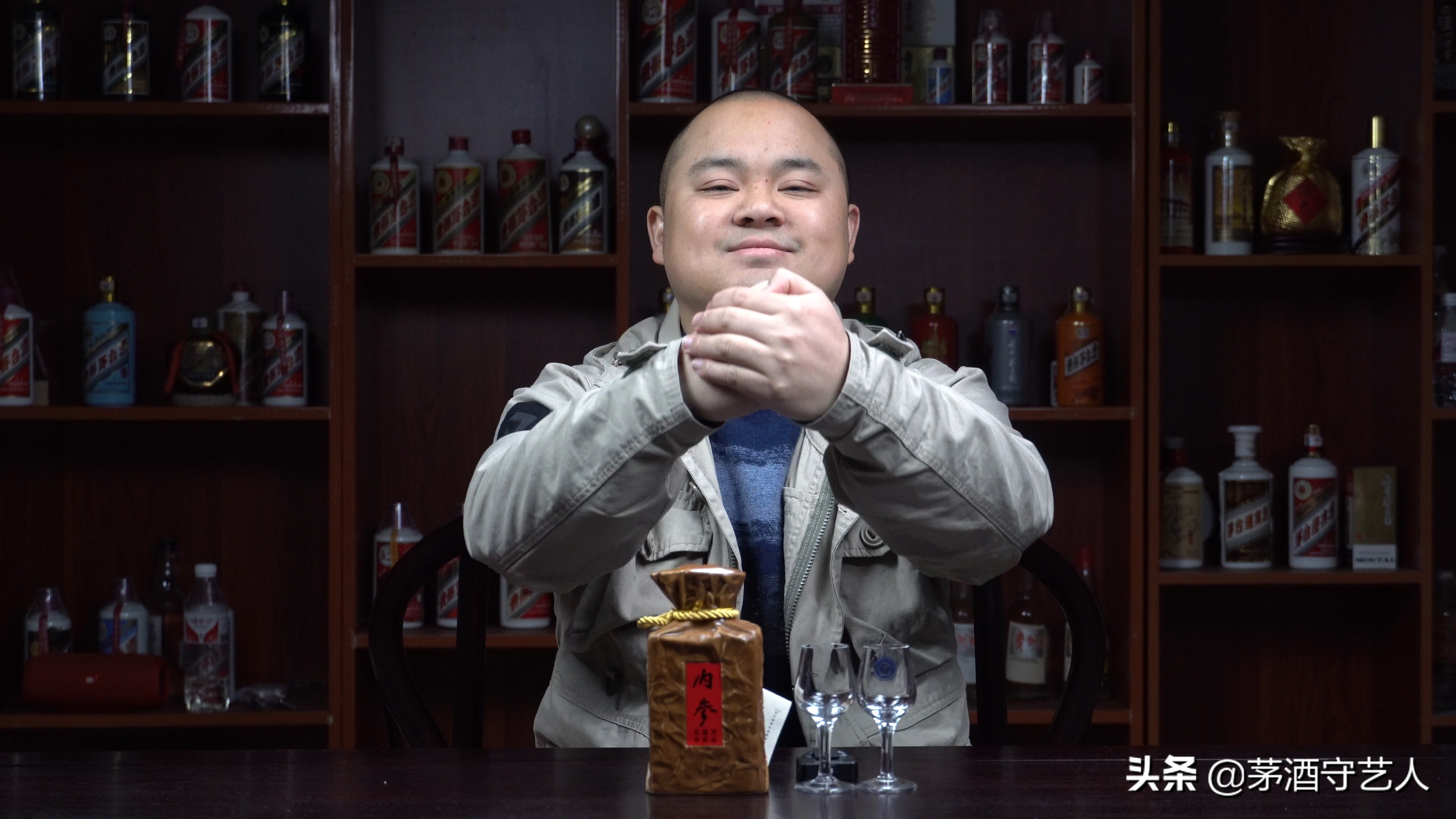 茅酒守艺人品酒,酒鬼内参品酒