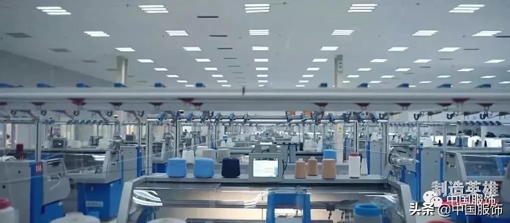 昭奈华裕陆*荣大**：一件羊绒大衣，坚守28年