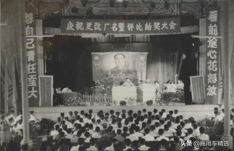 南京跃进轻卡,南京跃进汽车制造厂老照片