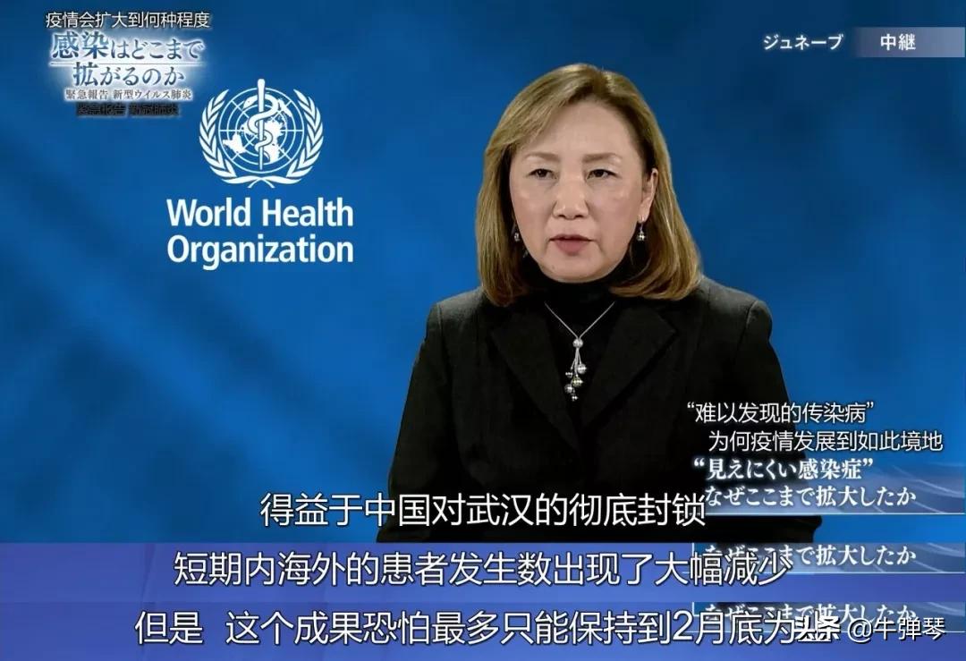 疫情这么严重到底是怎么回事,疫情这么严重是谁造成的