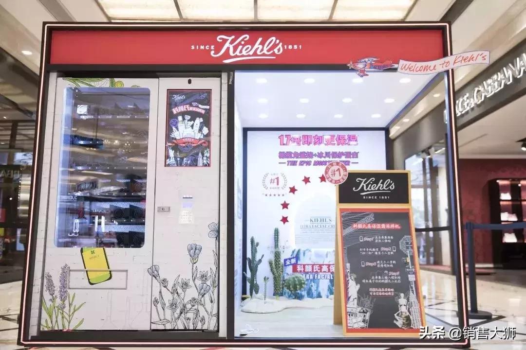 抓娃娃贩卖机,抓娃娃机为什么叫礼品贩卖机