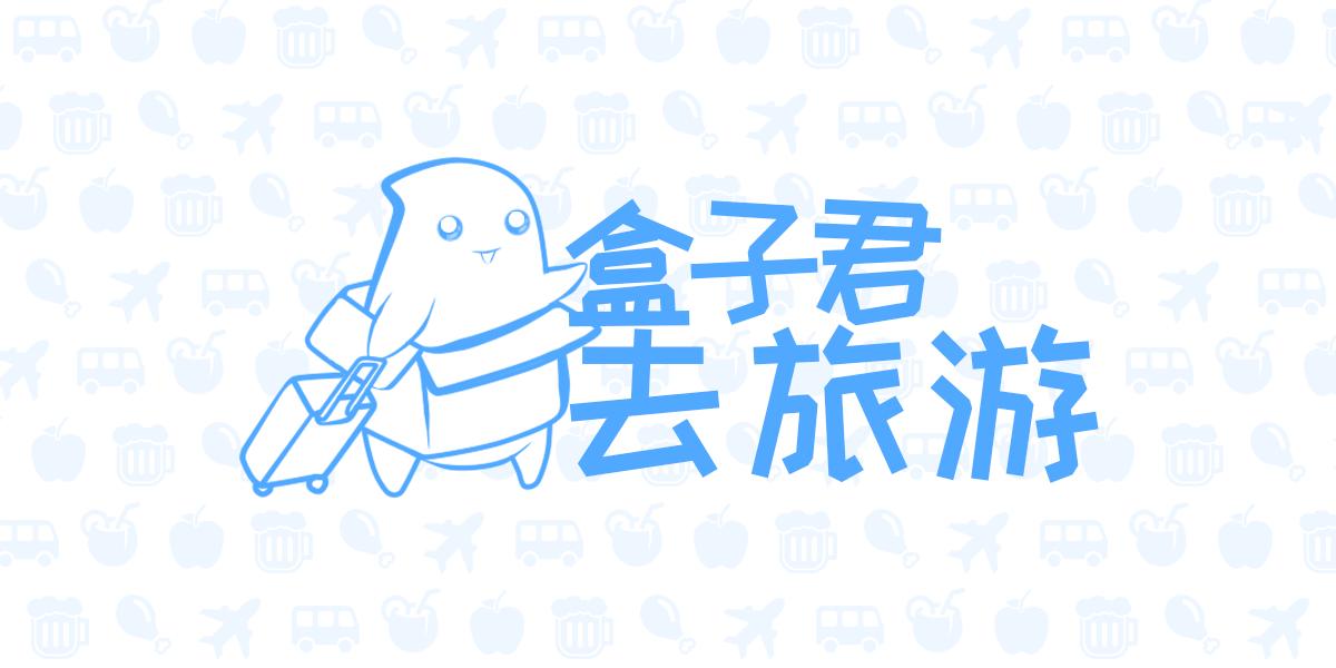 沙面租界历史是哪个国家的,广州沙面租界历史地图