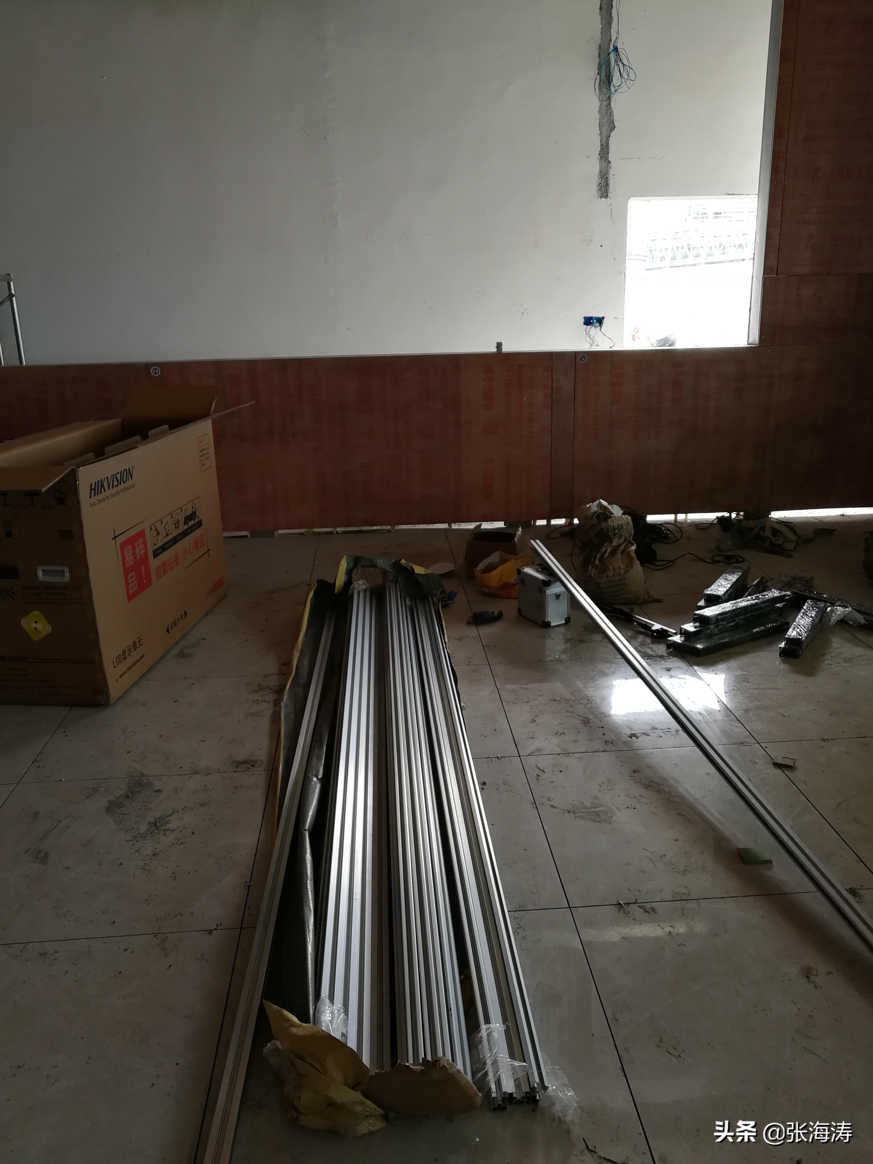 一万没赚到还花几万,拼接大屏幕支架规范