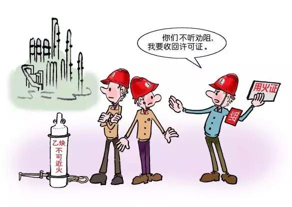 乙炔气瓶不能用尽要保留多少压力,乙炔气瓶的注意事项和使用方法