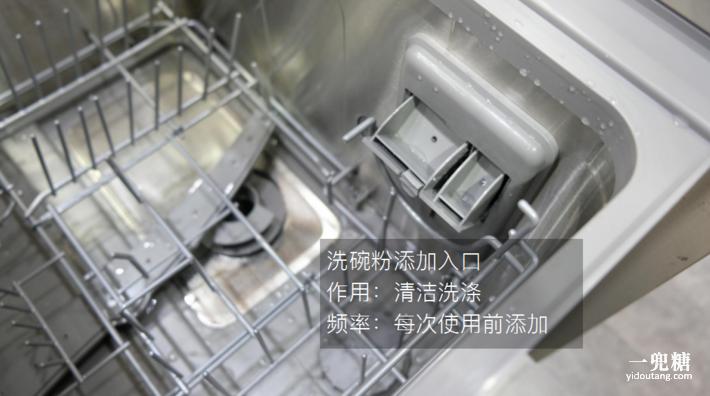 八套洗碗机和13套洗碗机测评,揭盖式洗碗机测评