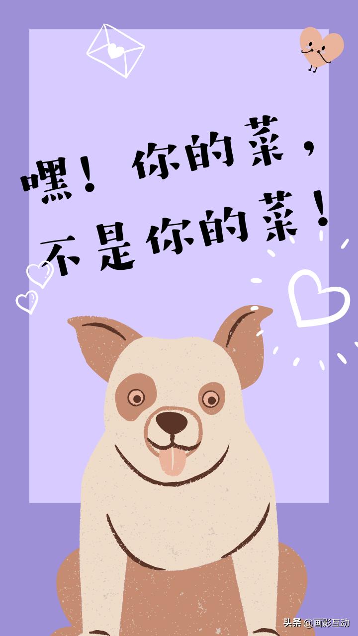 520幽默的广告语,当520遇上结婚纪念日的句子