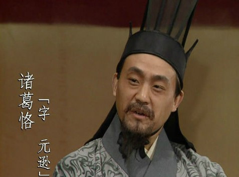 三国演义胡须,三国里关羽单挑是不是无敌的