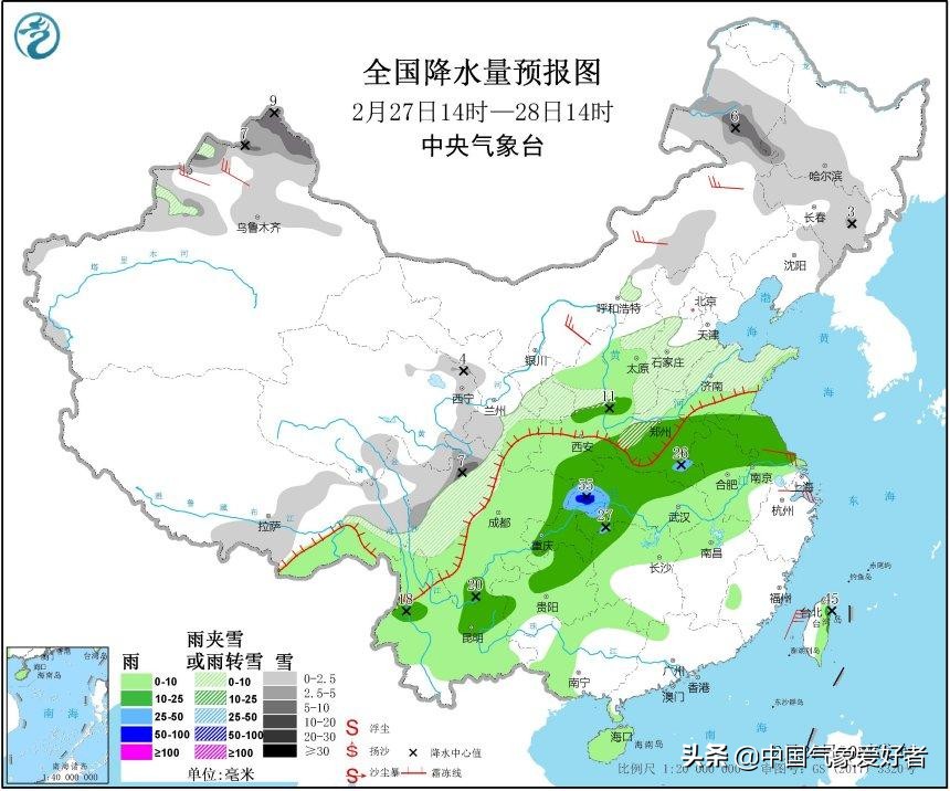 武汉天气或迎倒春寒,武汉天气太潮湿