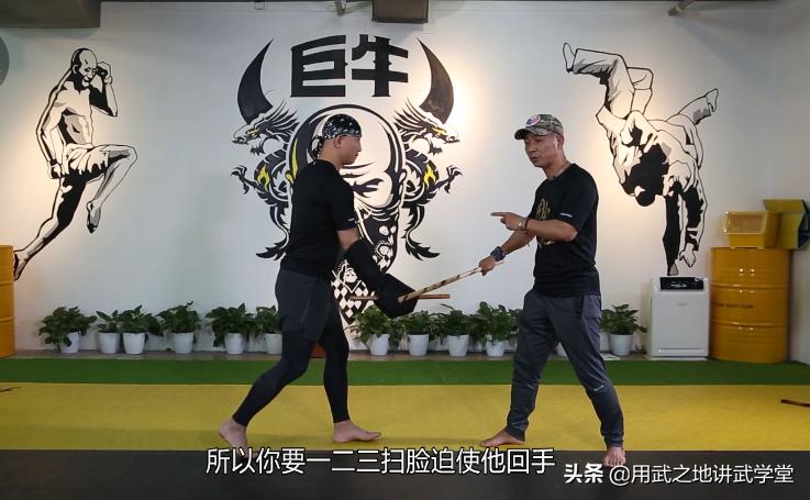 街头实战防身中最常见还凶狠的*器武**!普通人用起来也非常犀利