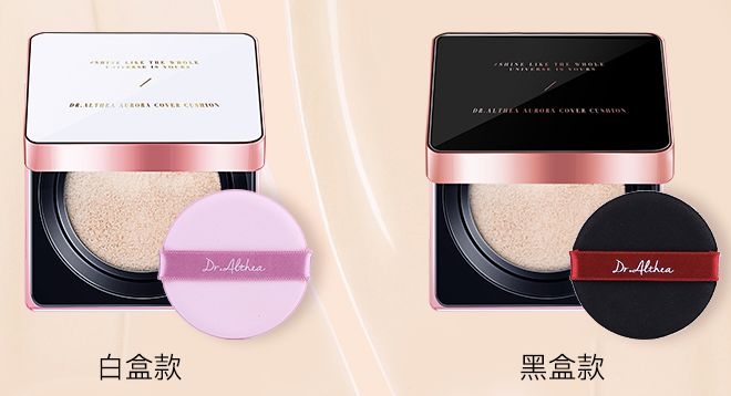 韩国十大网红美妆,国内爆红的韩妆