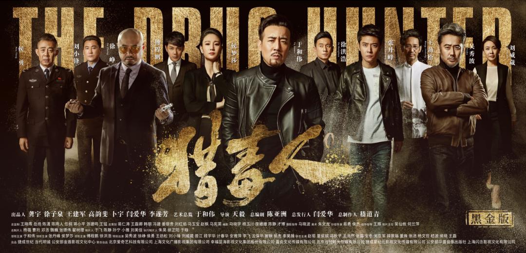 捷成股份2023业绩,捷成股份一季度业绩大涨