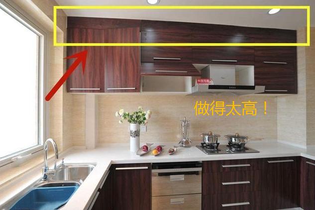 第一次装修最容易踩坑的5个地方,当初新房装修真是不听人言后悔了