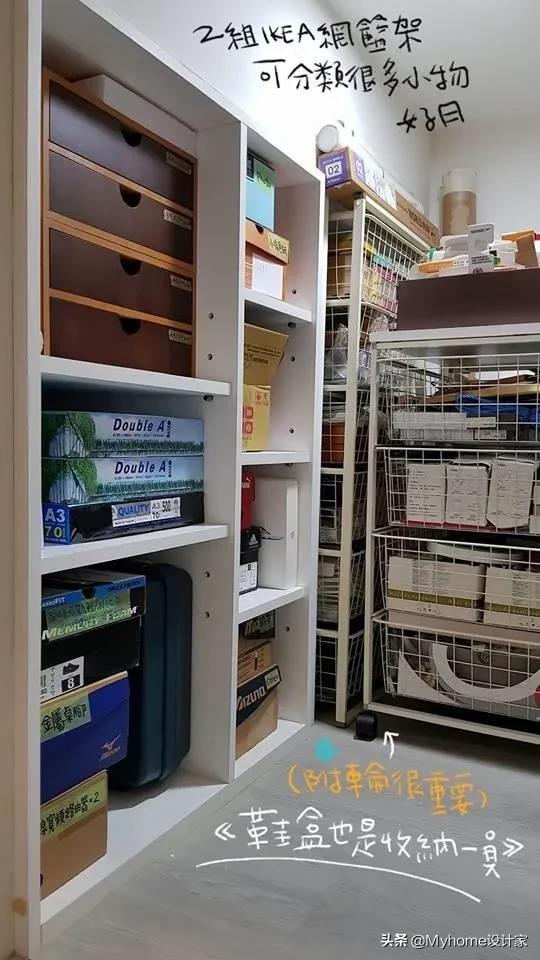 牛牛手工收纳盒,diy手工收纳盒乐高