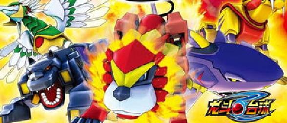 00后一定看过的三部动画片,95后一定看过的动漫