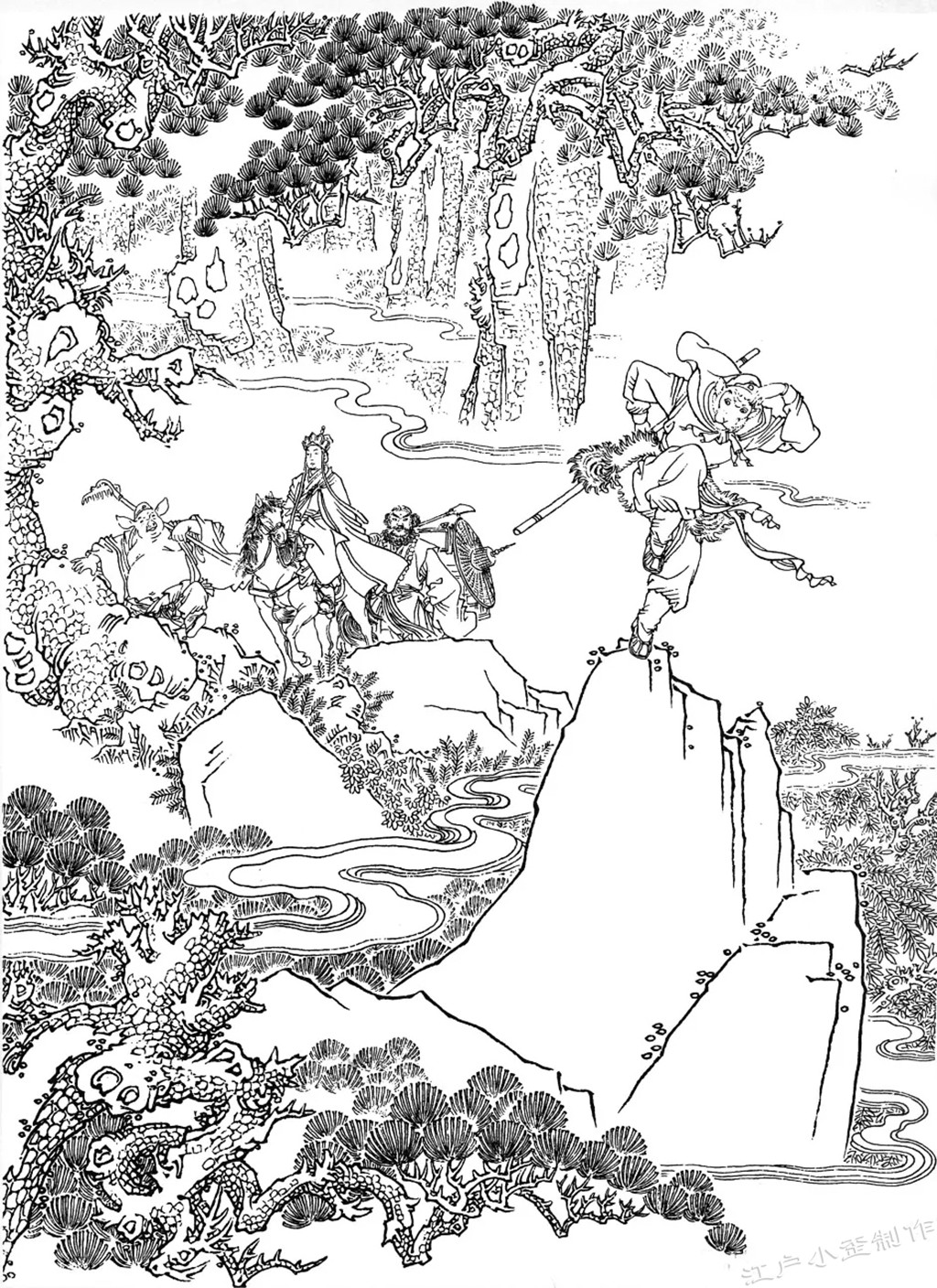 值得收藏的连环画大全,十大画面精美连环画