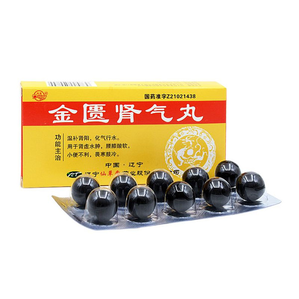 补气血补肾补脾中成药女性,大补气血补肾养肝的中成药