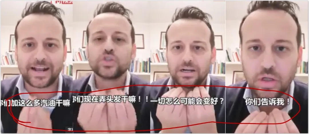 意大利人手势拳头放嘴巴上,意大利人喜欢做什么手势