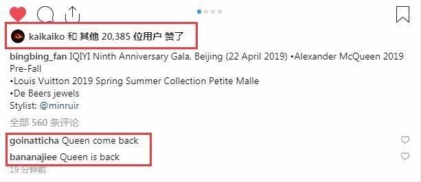 最新范冰冰机场穿搭工装裤,范冰冰加厚西裤